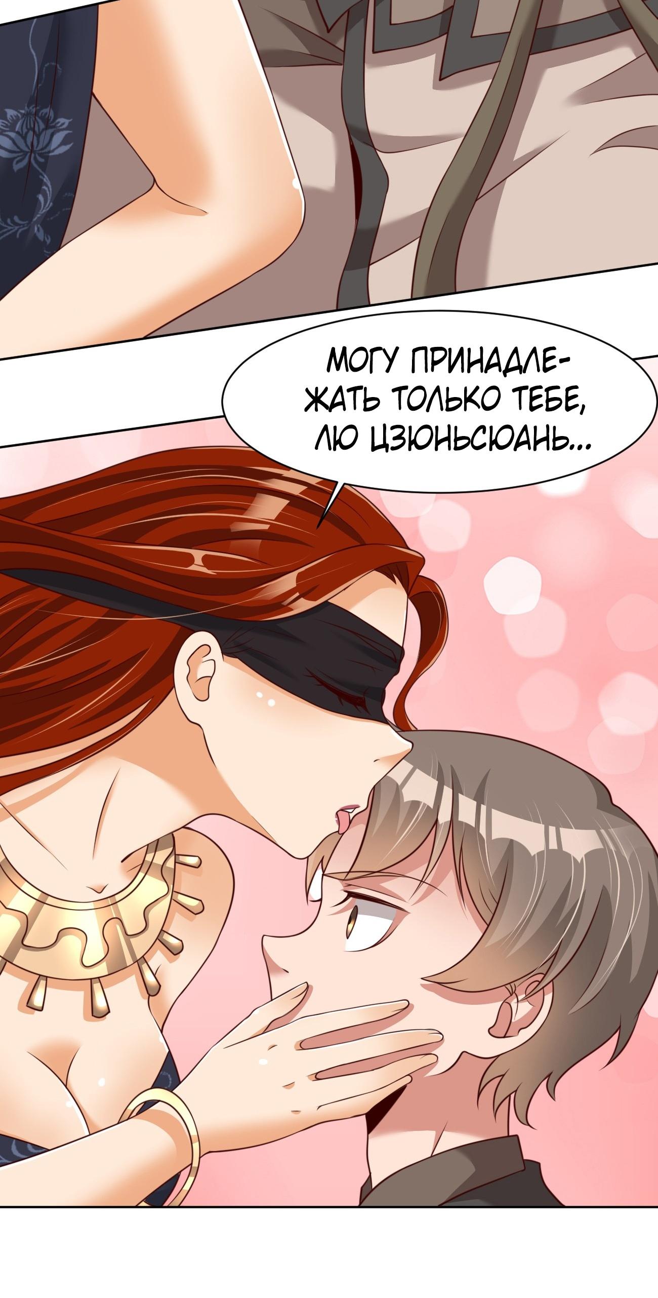 Страница 17 из 17