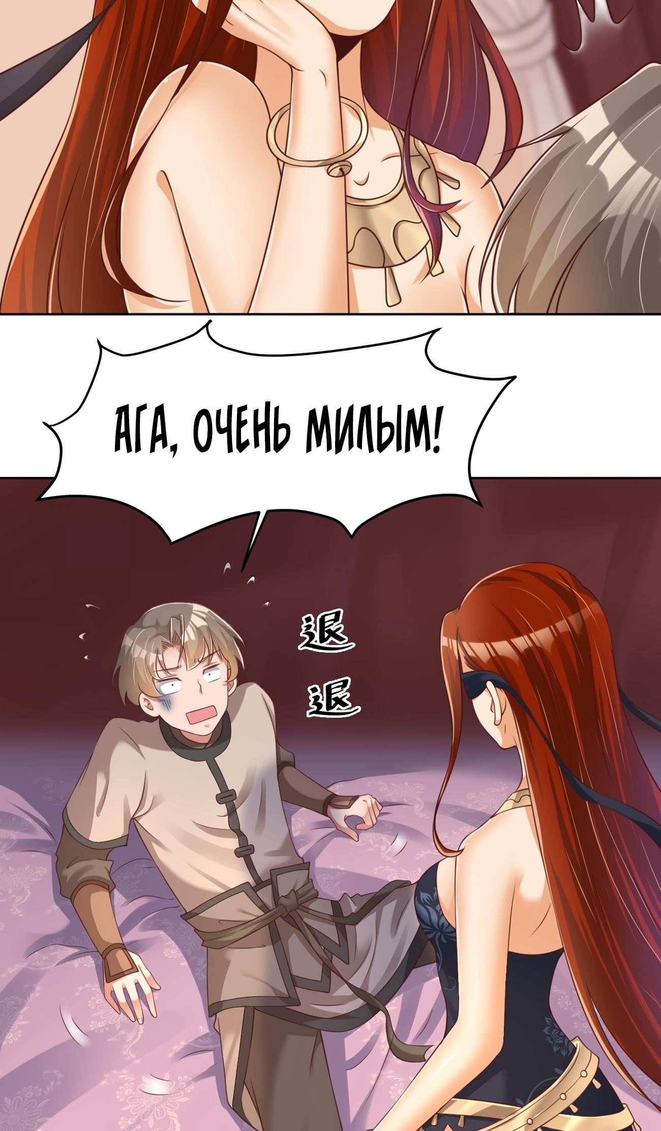 Страница 11 из 17