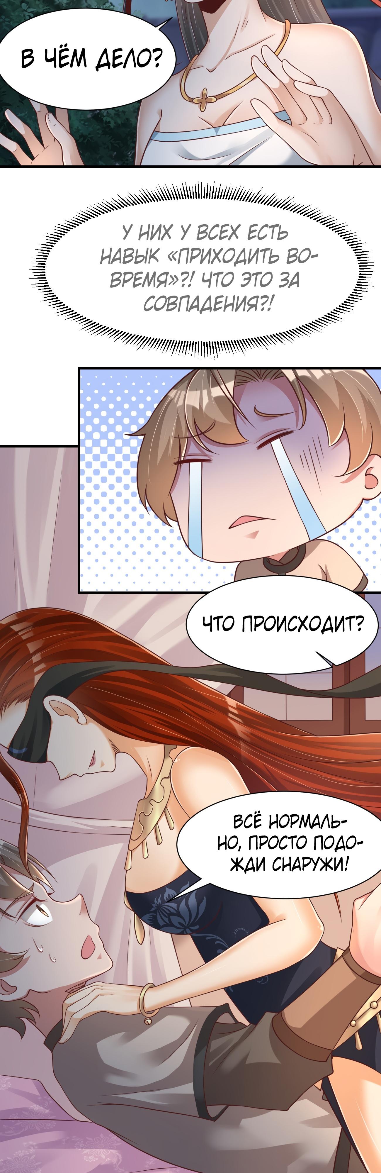 Страница 5 из 17