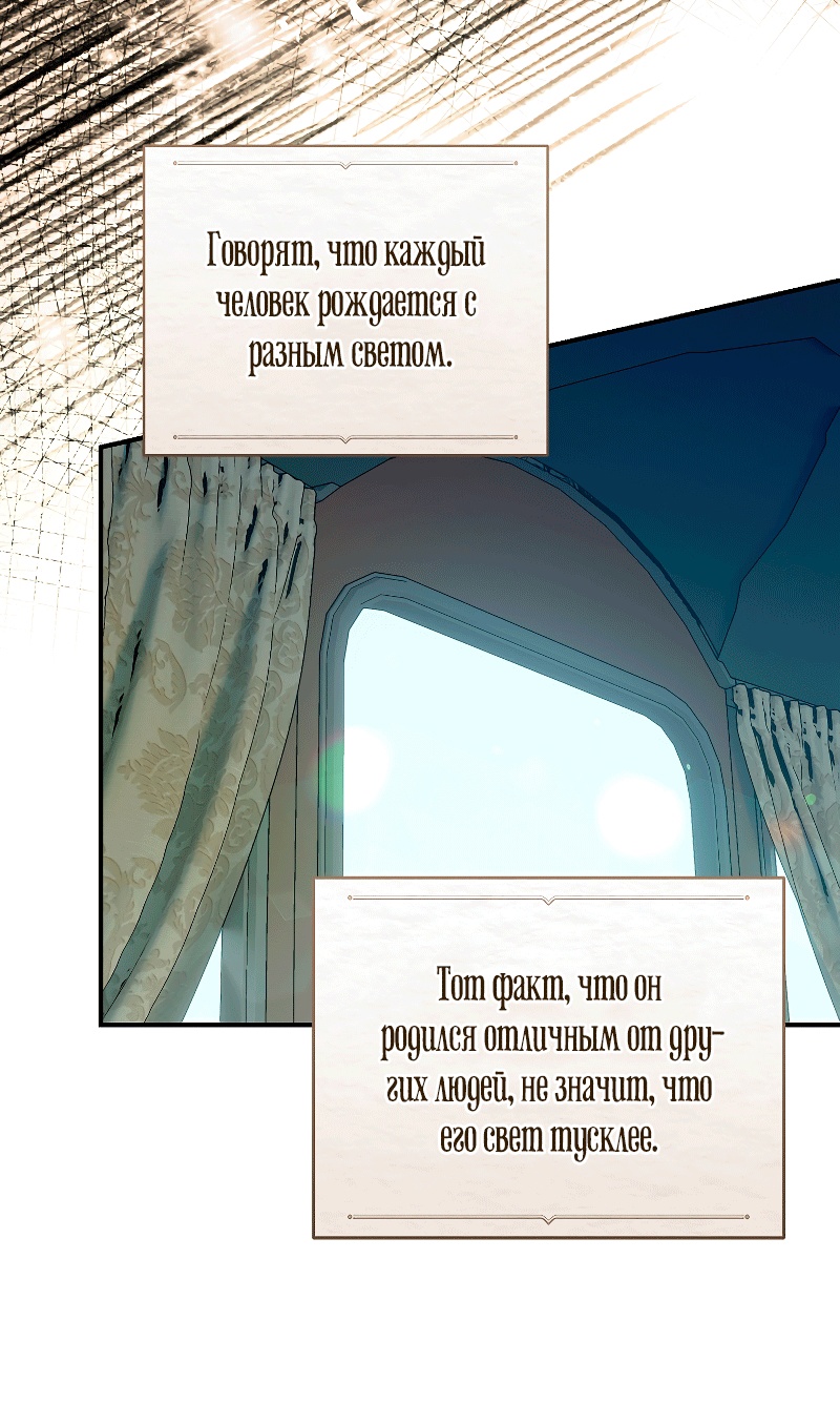 Страница 23 из 77