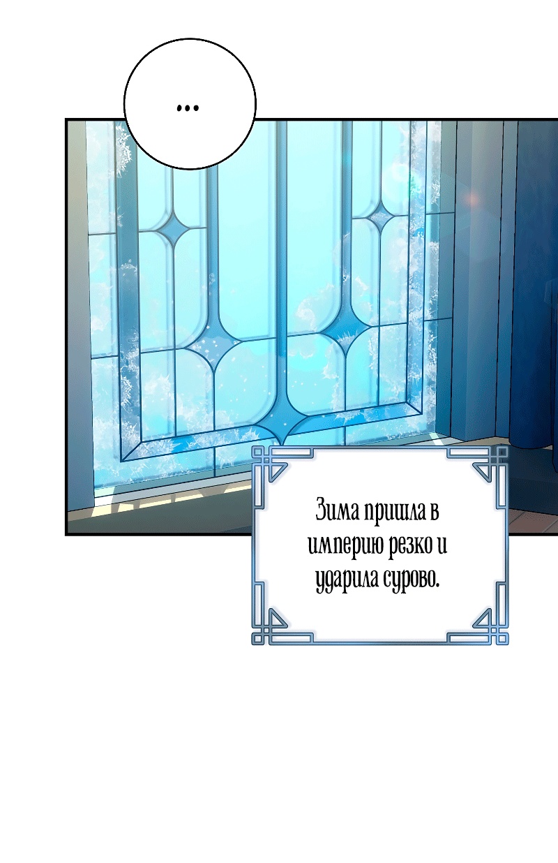 Страница 32 из 77