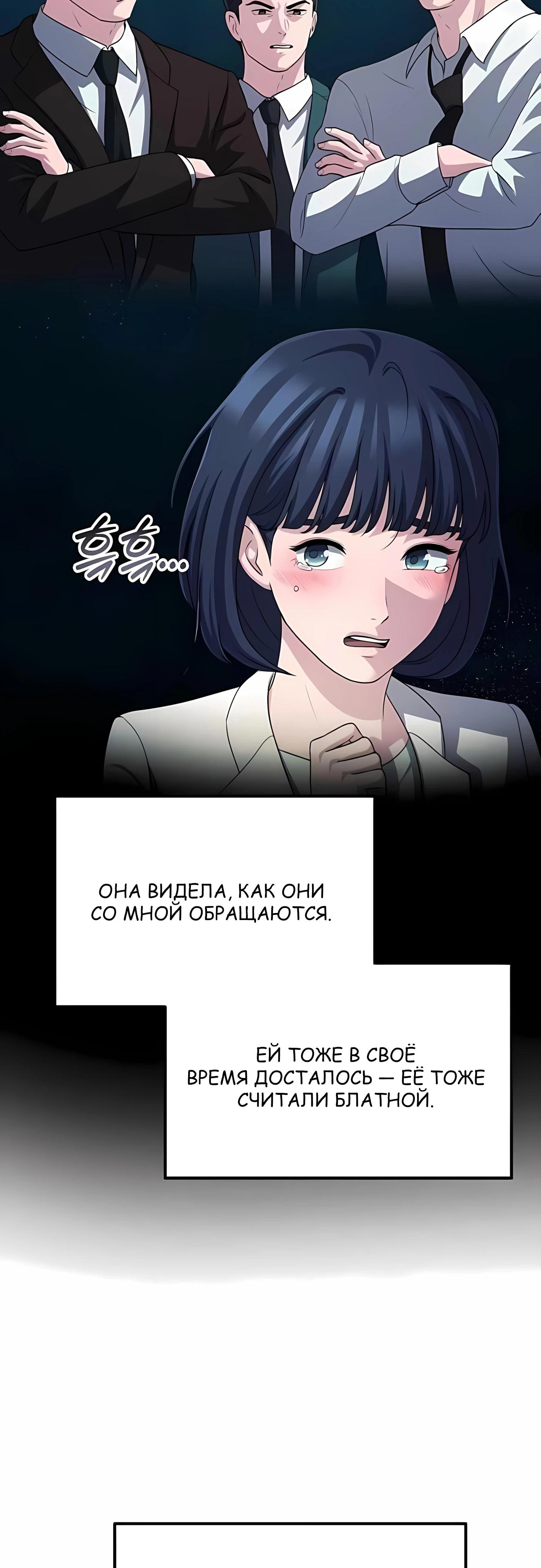 Страница 27 из 55
