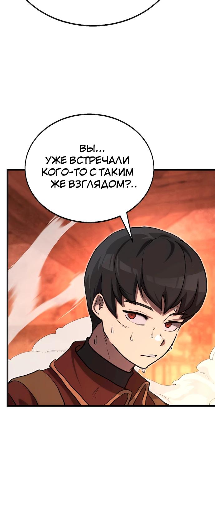 Страница 23 из 34