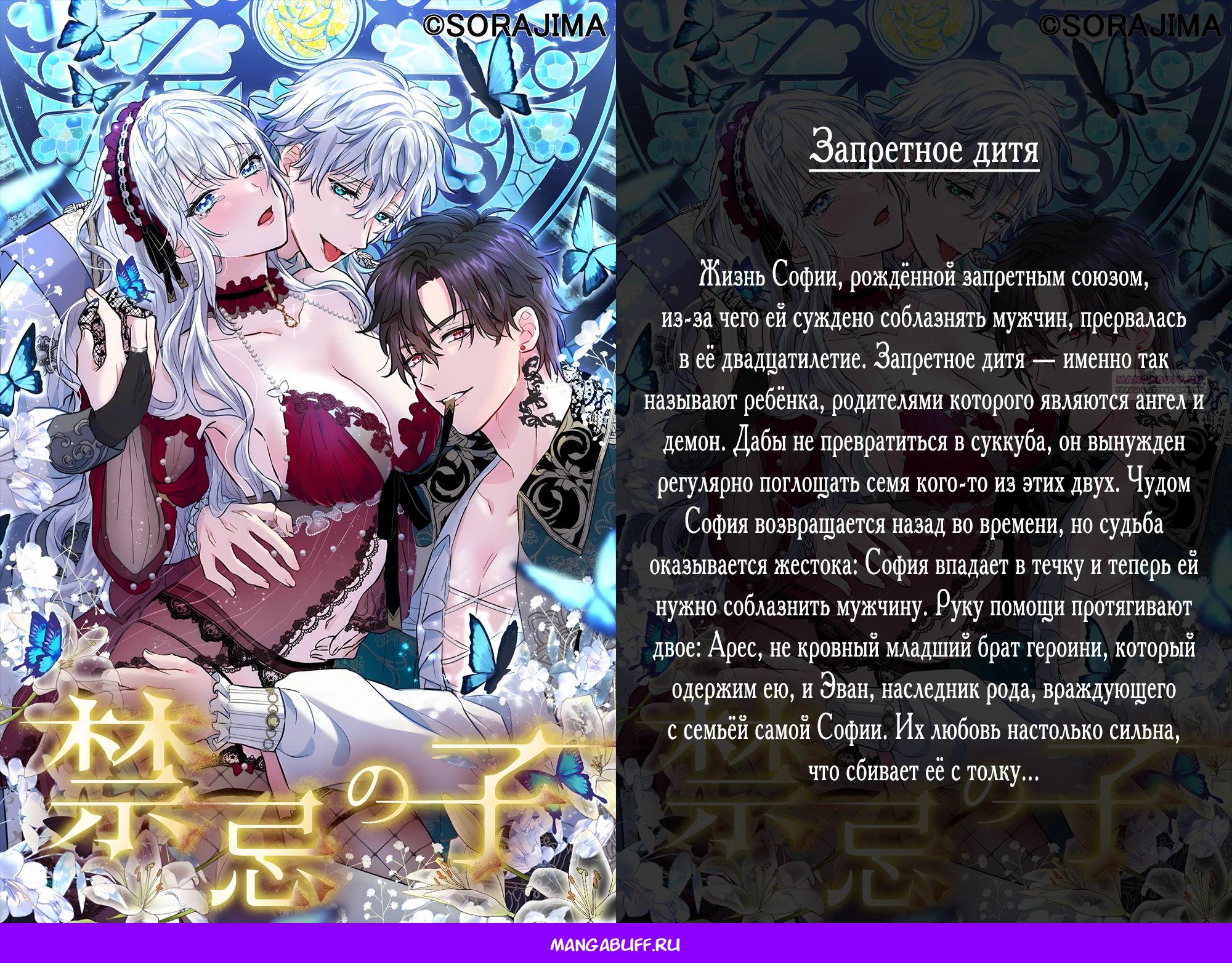 Страница 26 из 26