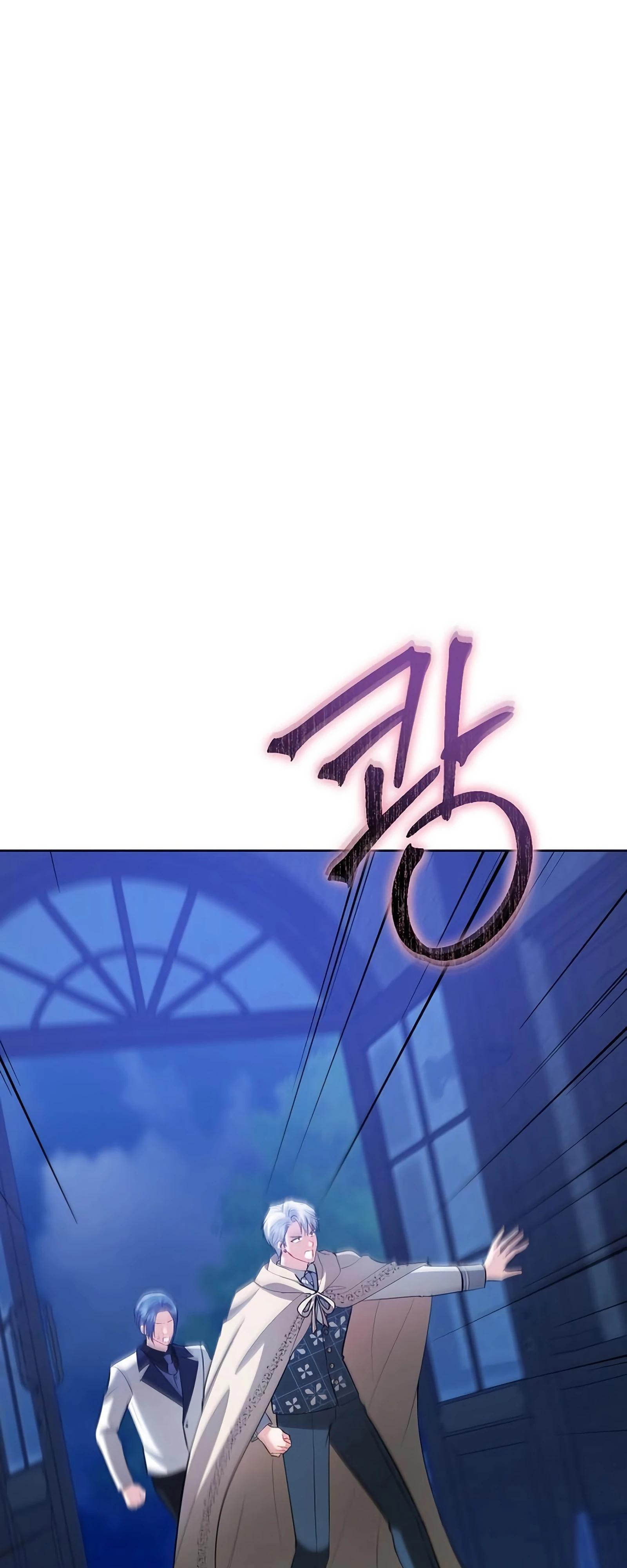 Страница 13 из 61