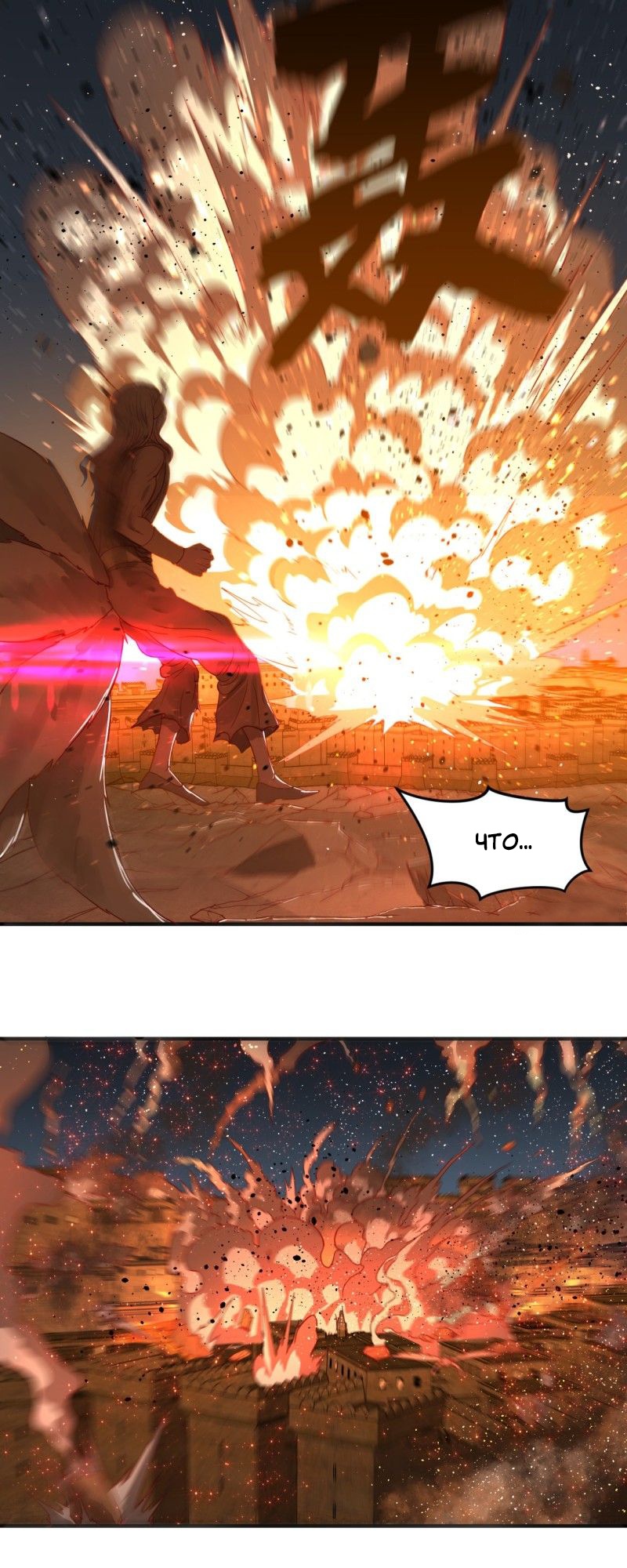 Страница 27 из 40