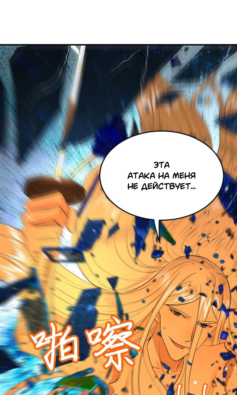 Страница 27 из 47