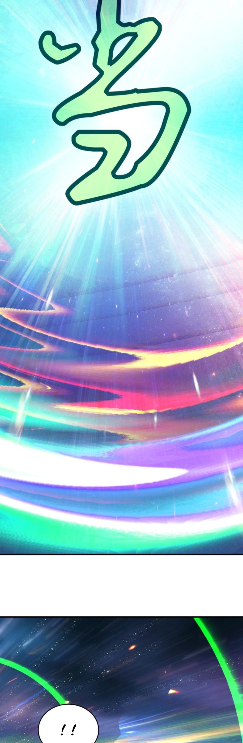 Страница 18 из 42