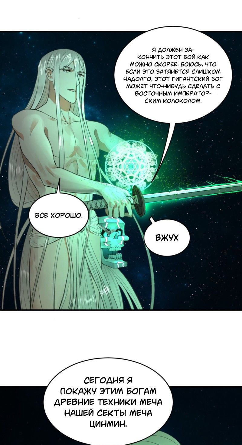 Страница 22 из 42