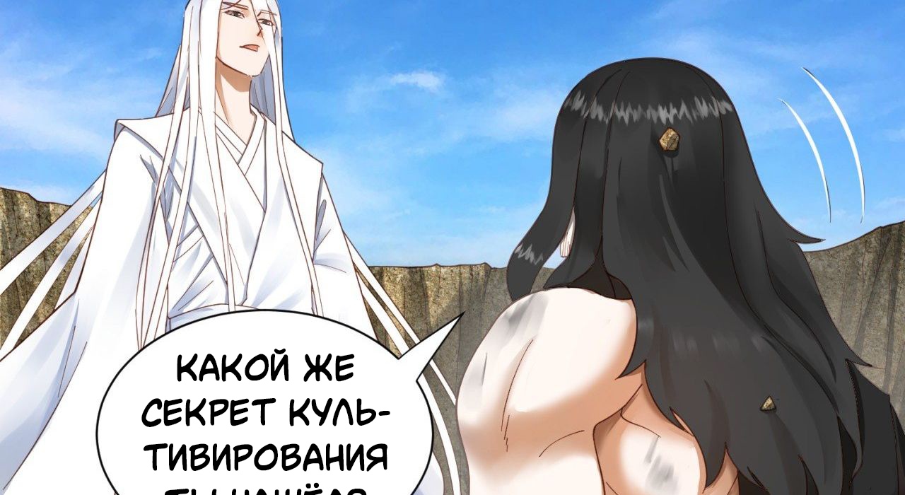 Страница 35 из 92