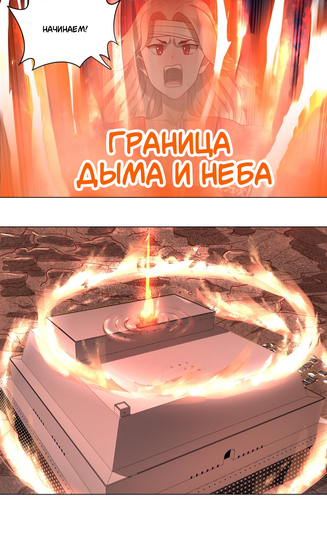 Страница 13 из 41