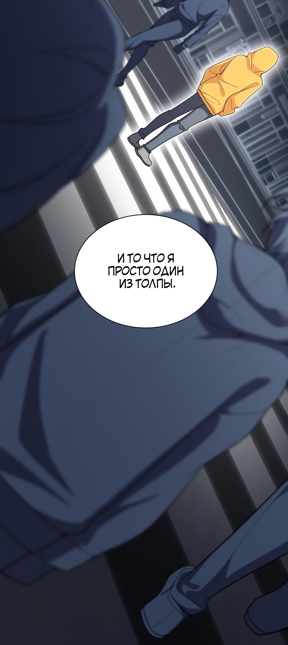 Страница 15 из 36