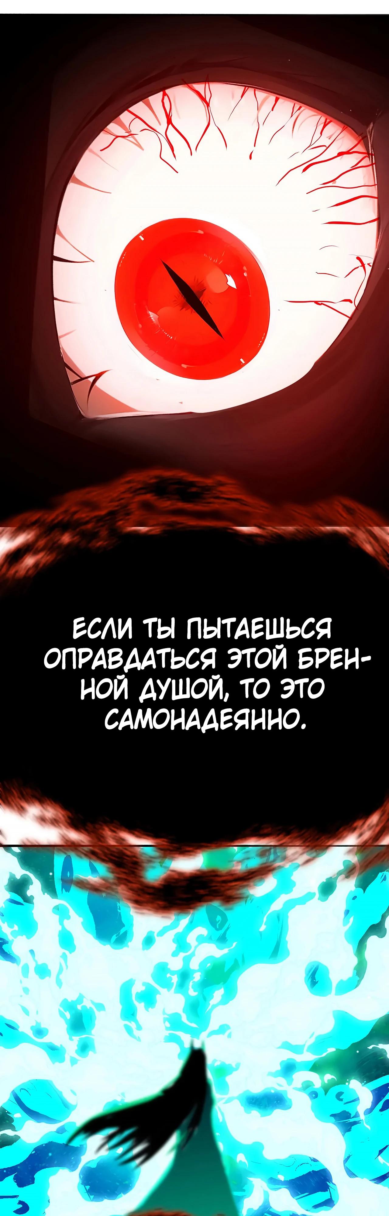 Страница 23 из 40