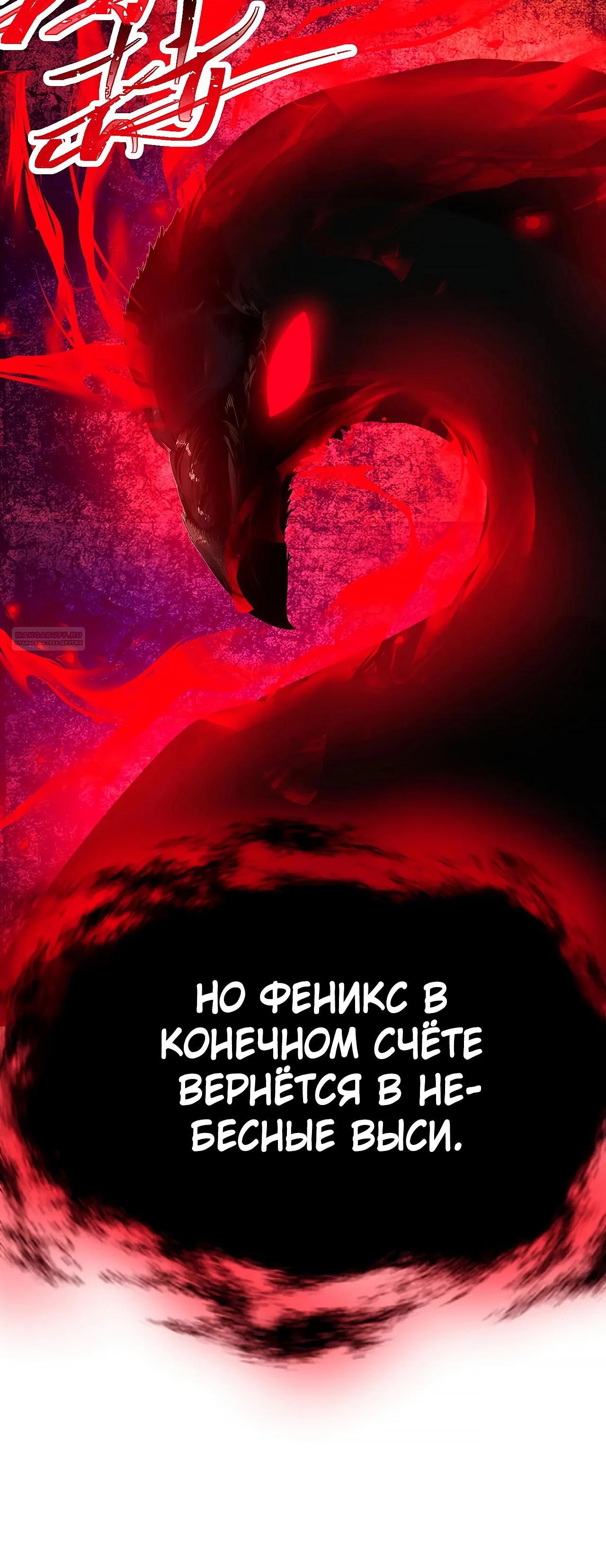 Страница 30 из 40