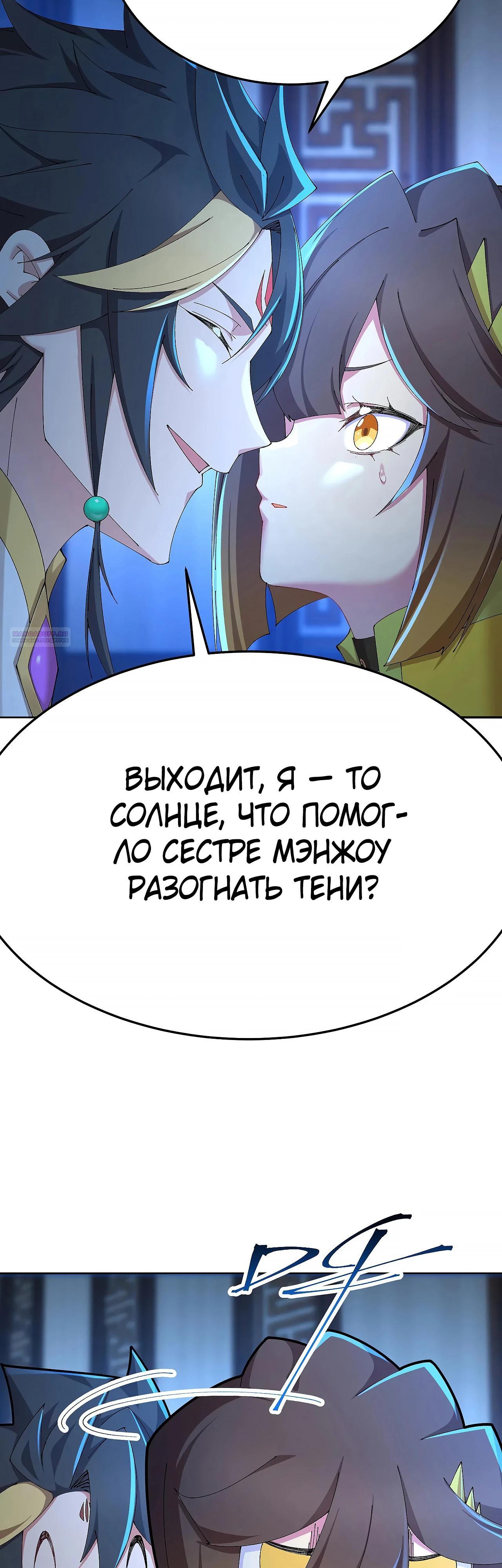 Страница 18 из 26