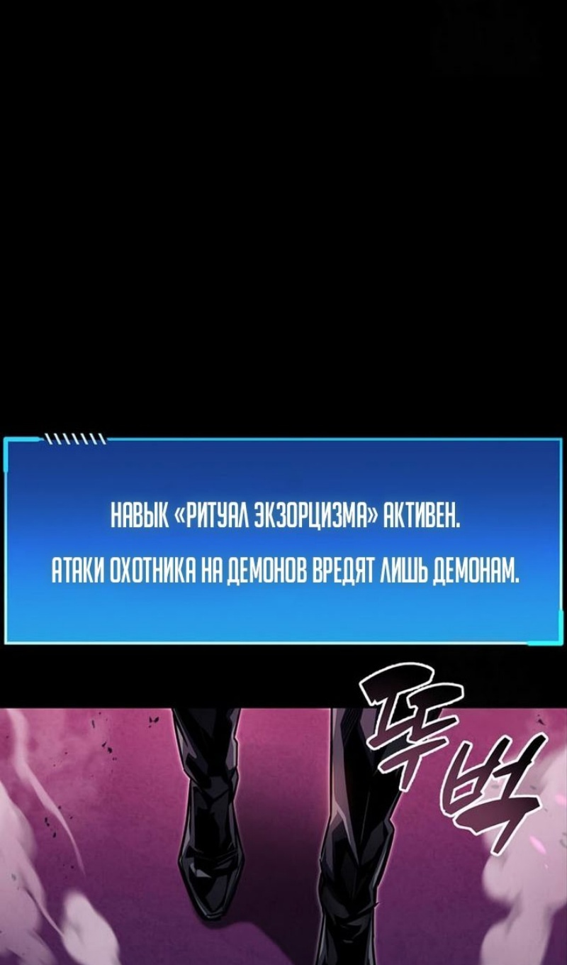 Страница 110 из 122