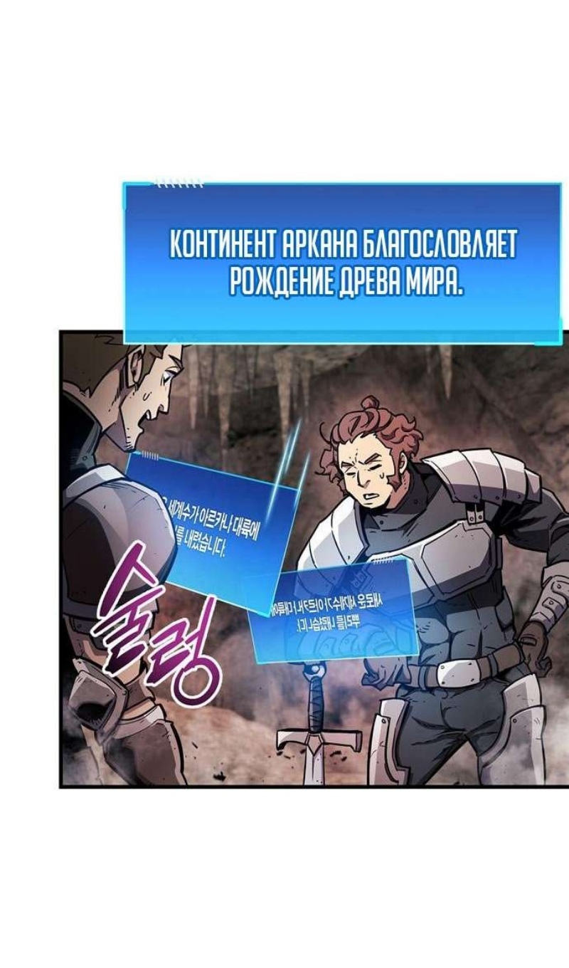 Страница 120 из 137