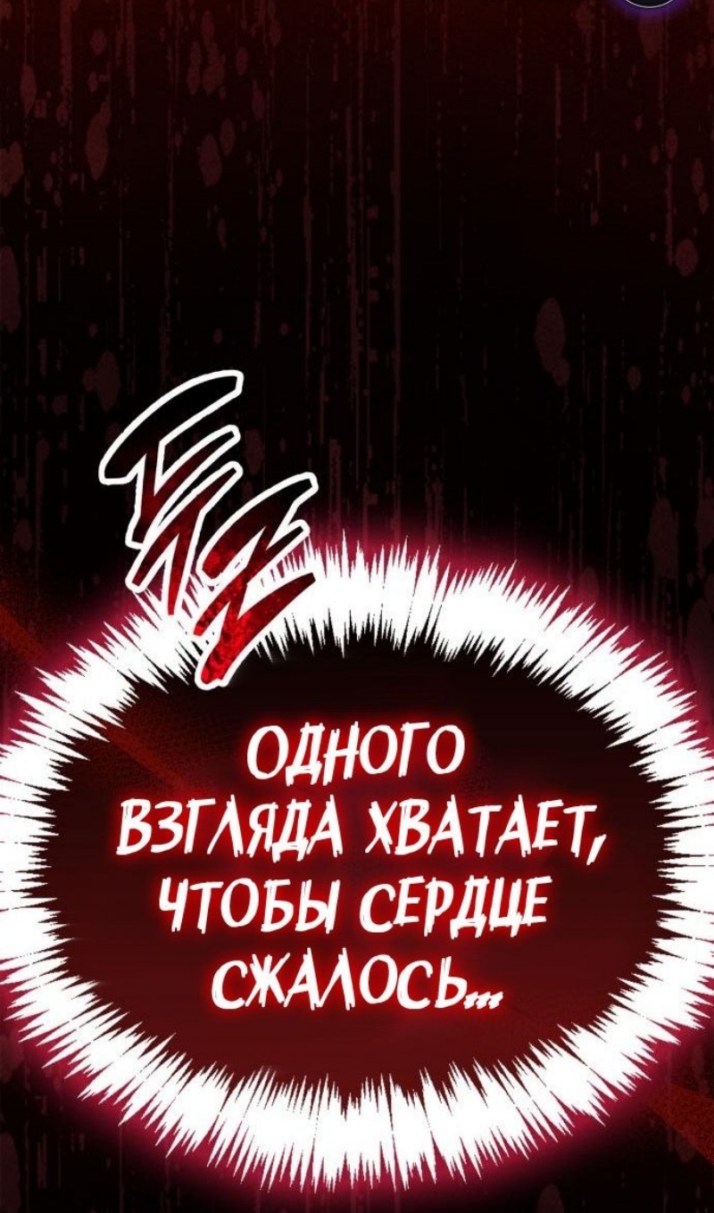 Страница 121 из 146