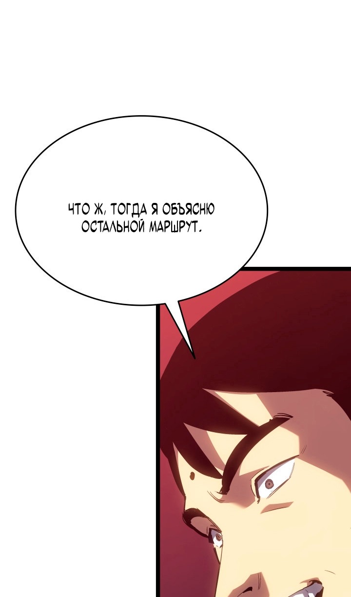 Страница 24 из 126