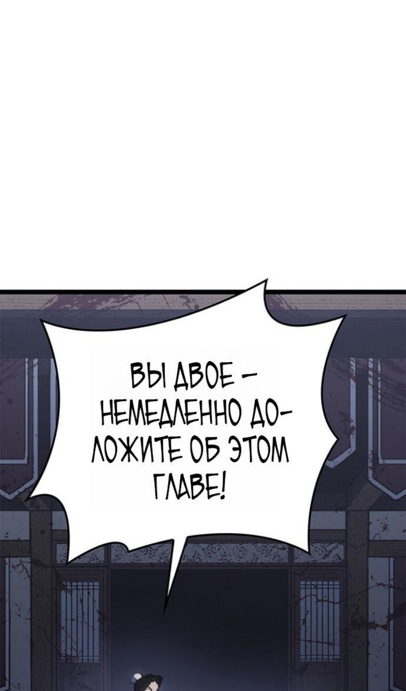 Страница 7 из 177