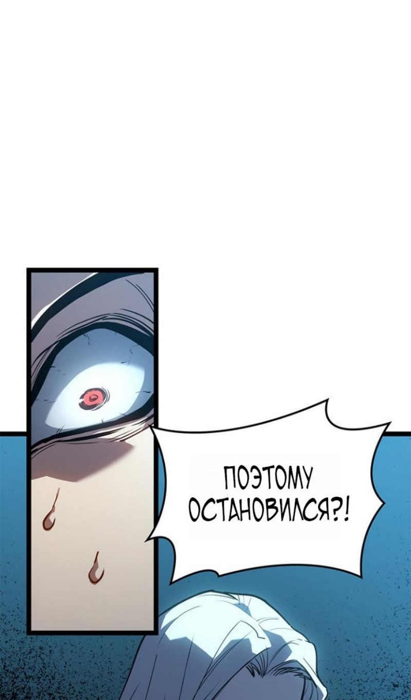 Страница 162 из 177