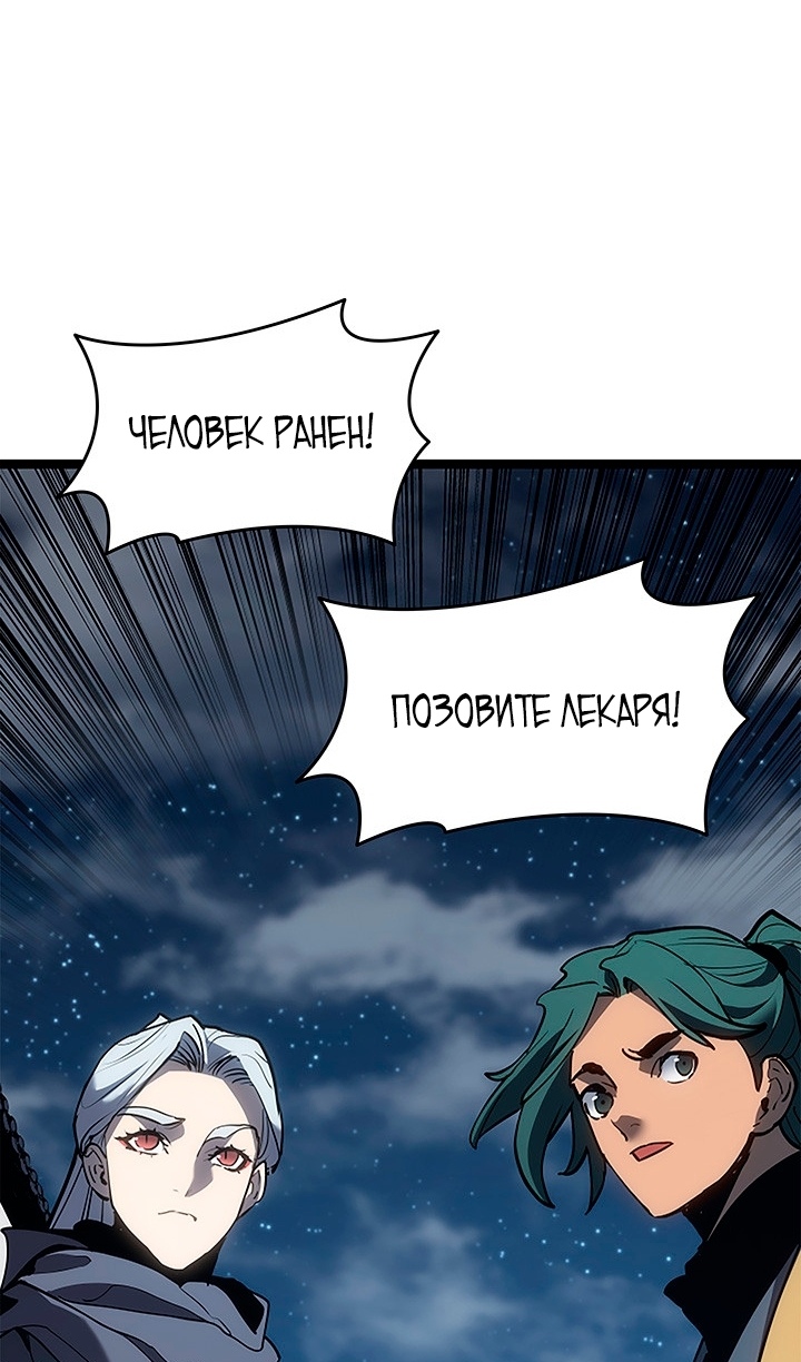 Страница 123 из 143