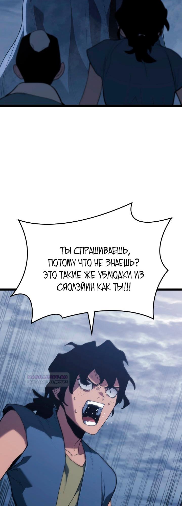 Страница 28 из 65