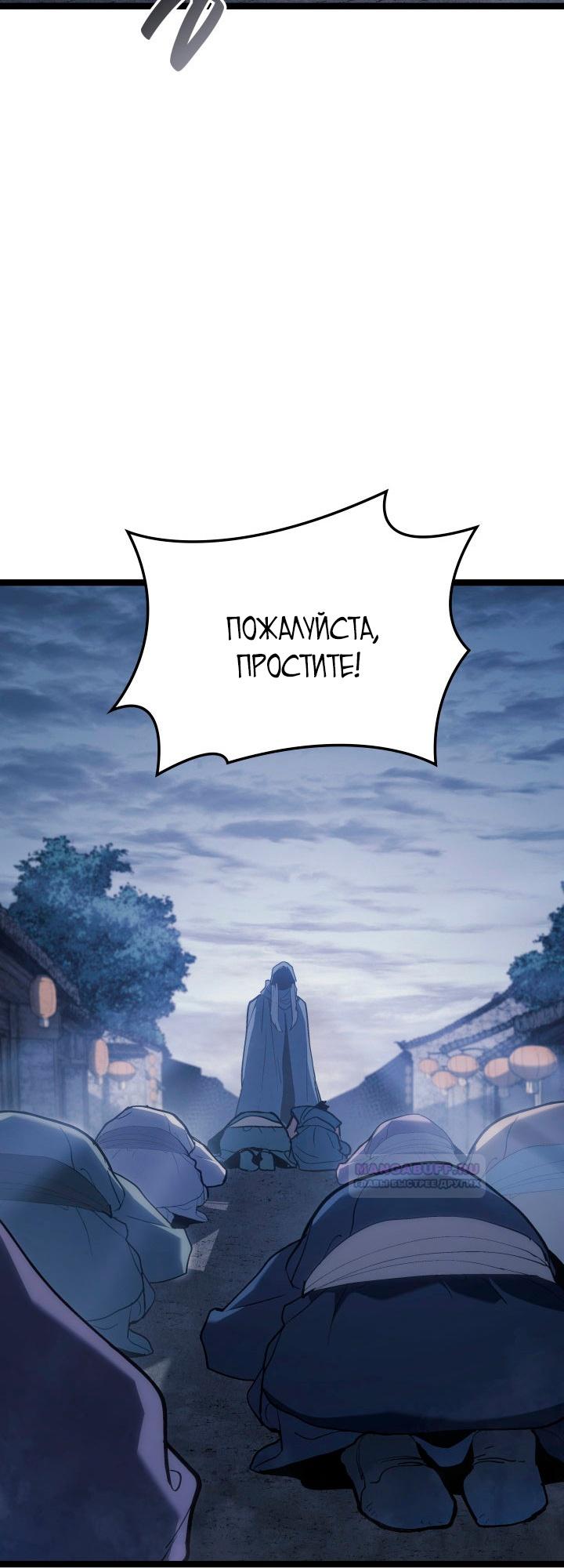 Страница 21 из 65