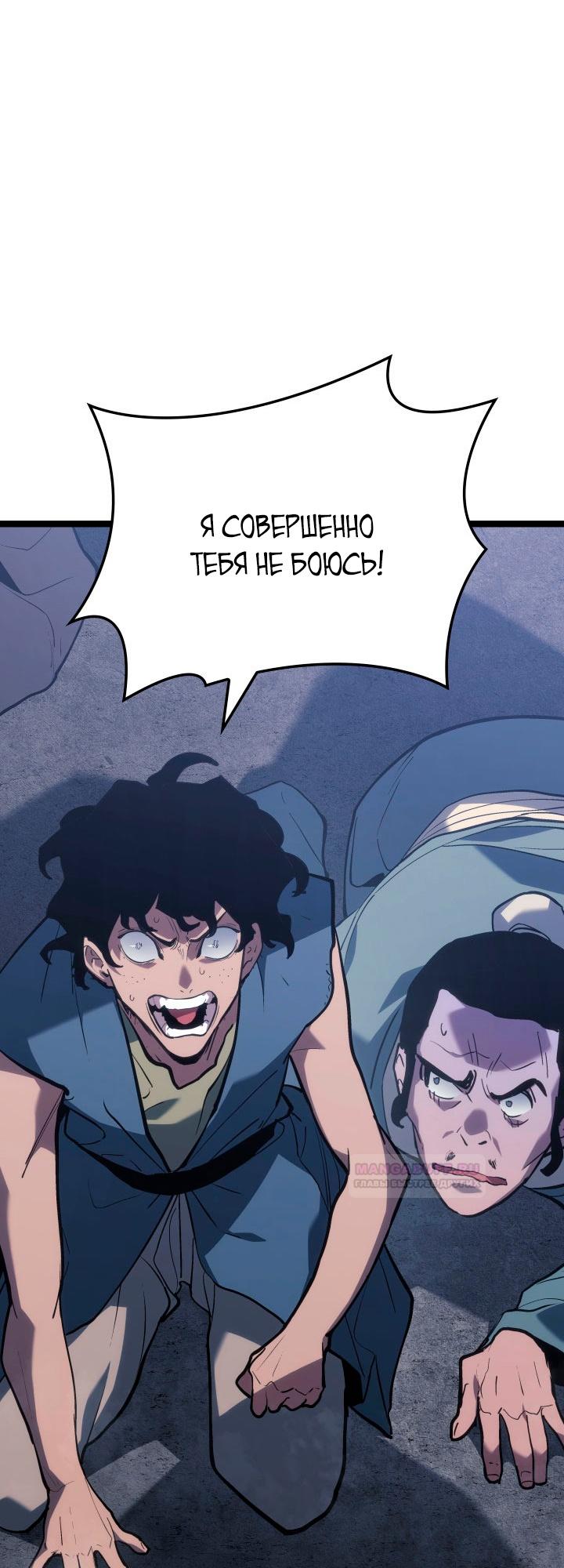 Страница 22 из 65