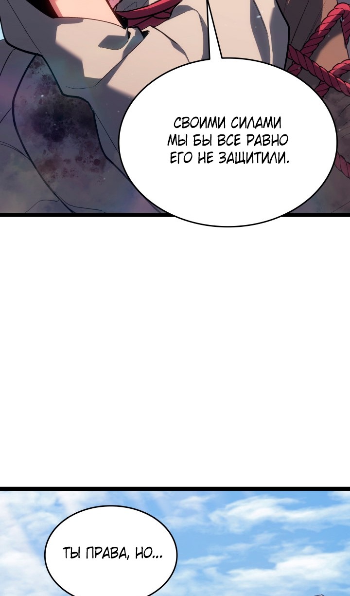 Страница 8 из 123