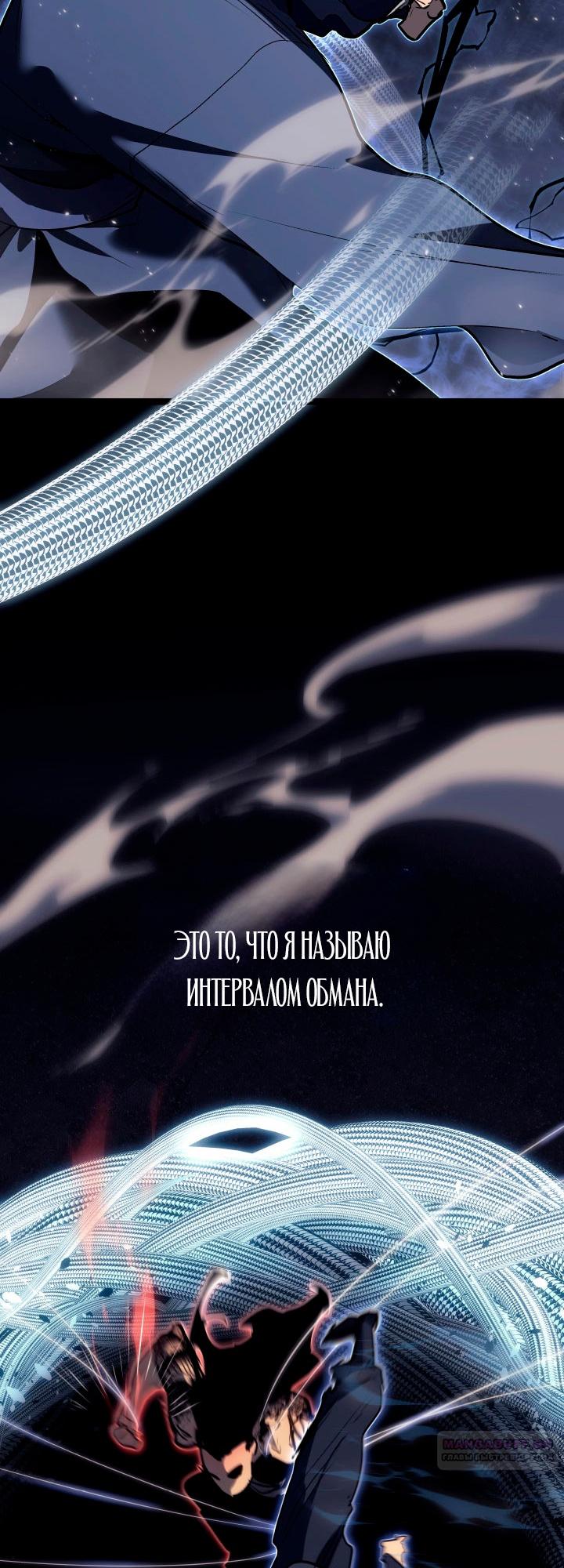 Страница 26 из 74