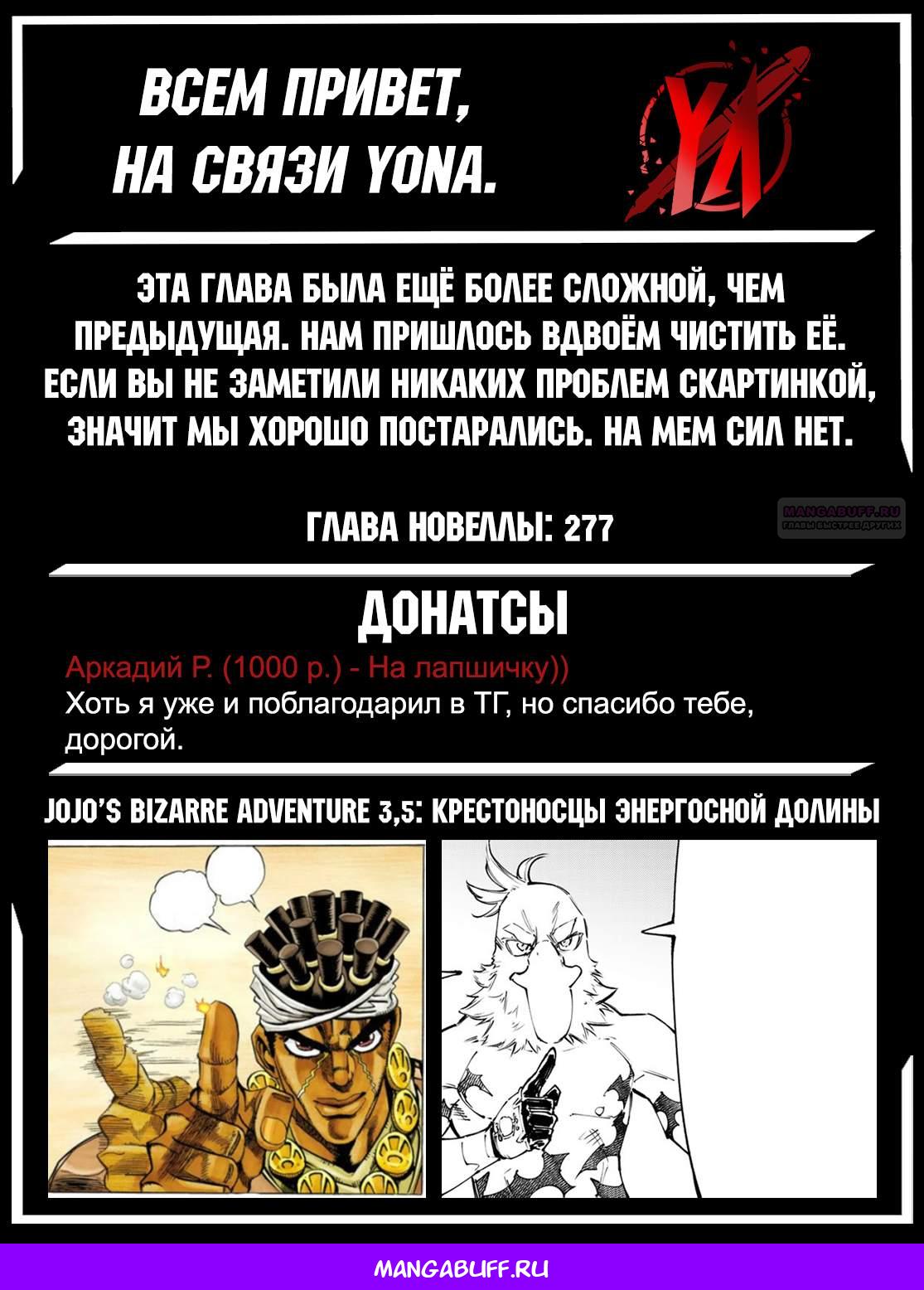 Страница 19 из 19