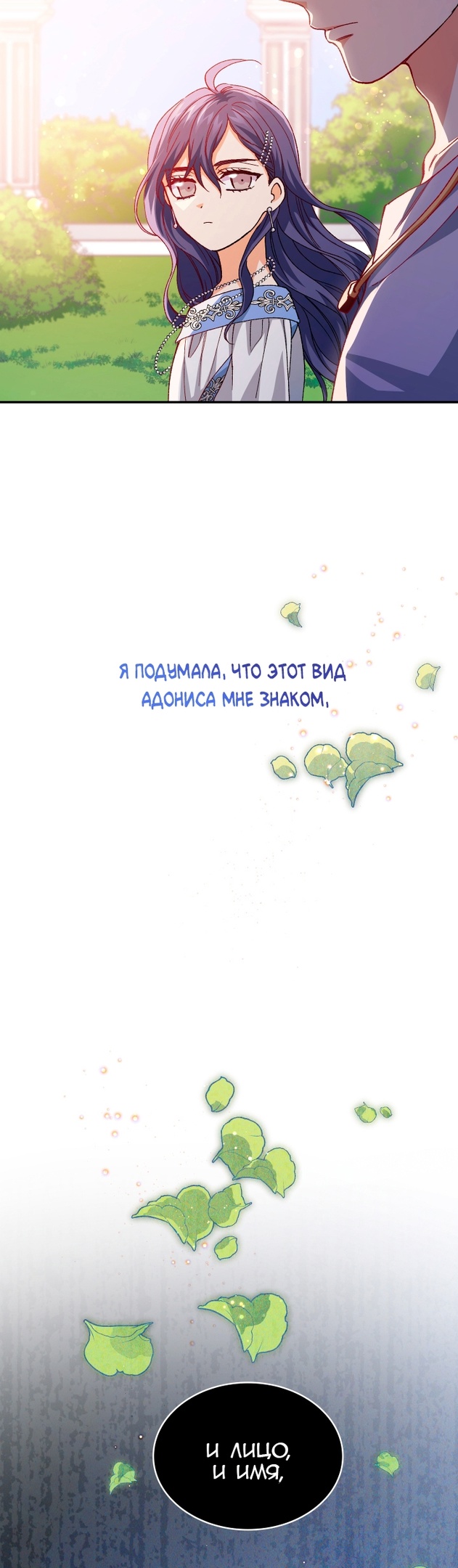 Страница 8 из 60