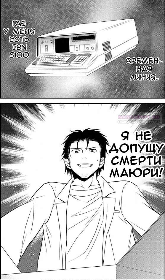 Страница 22 из 23