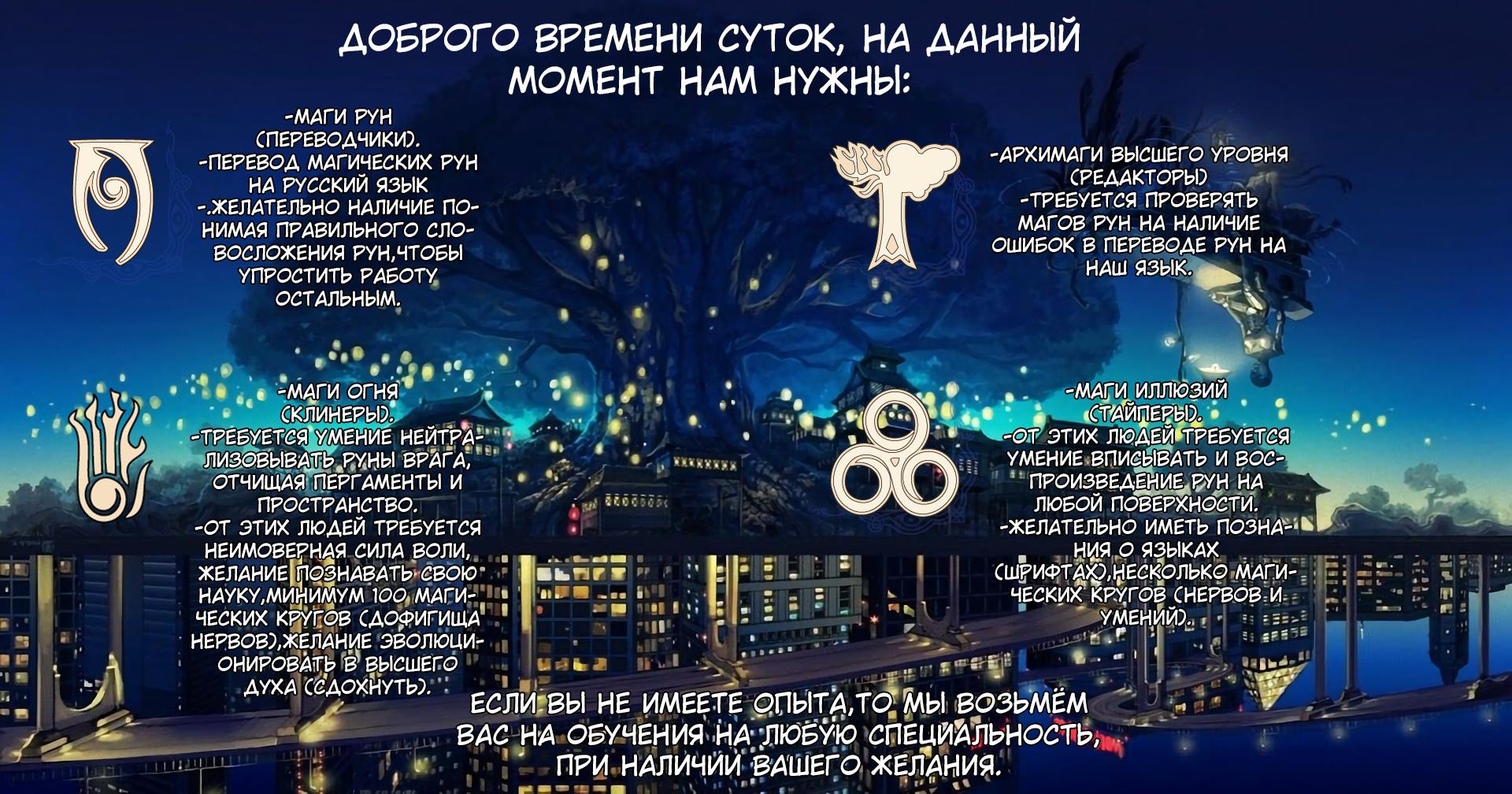 Страница 25 из 26