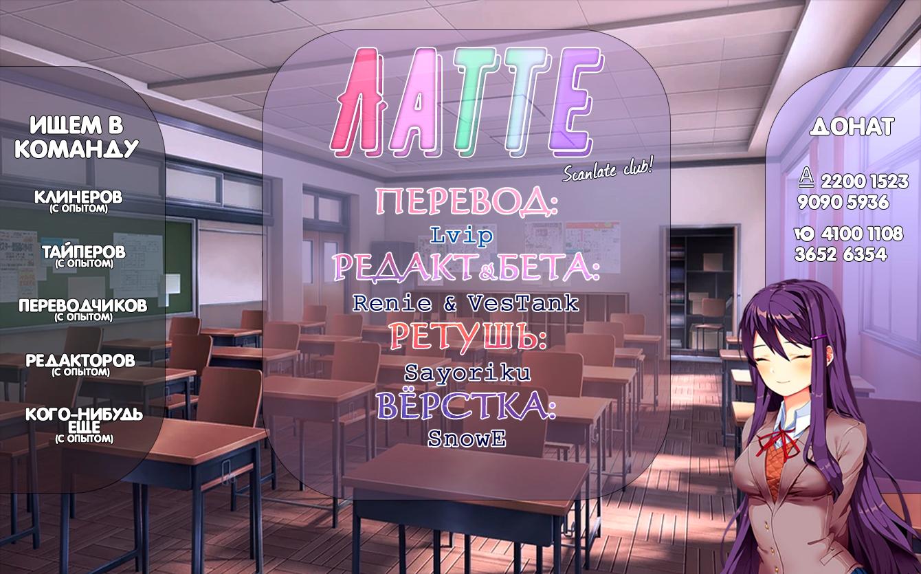 Страница 25 из 25