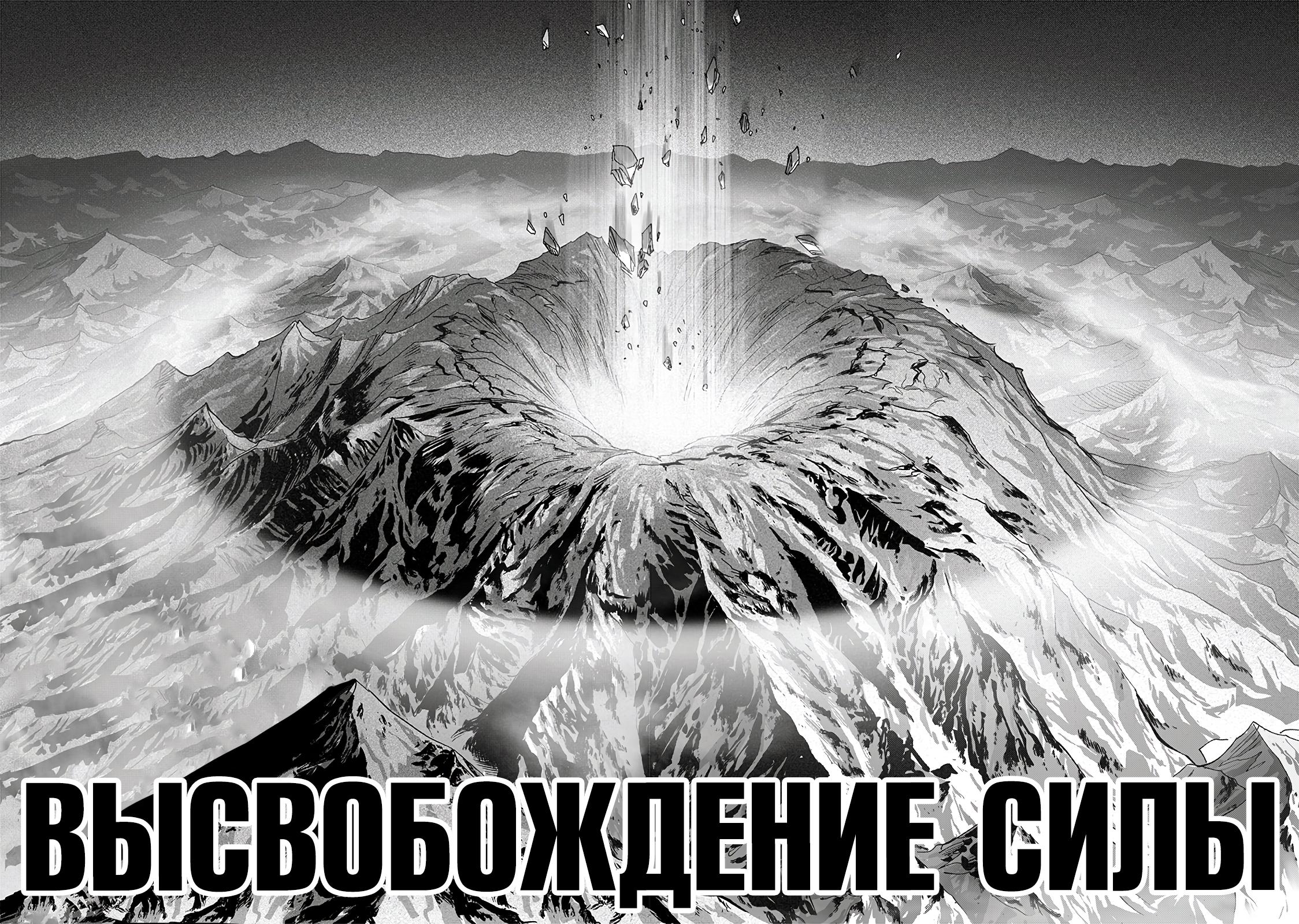 Страница 12 из 48
