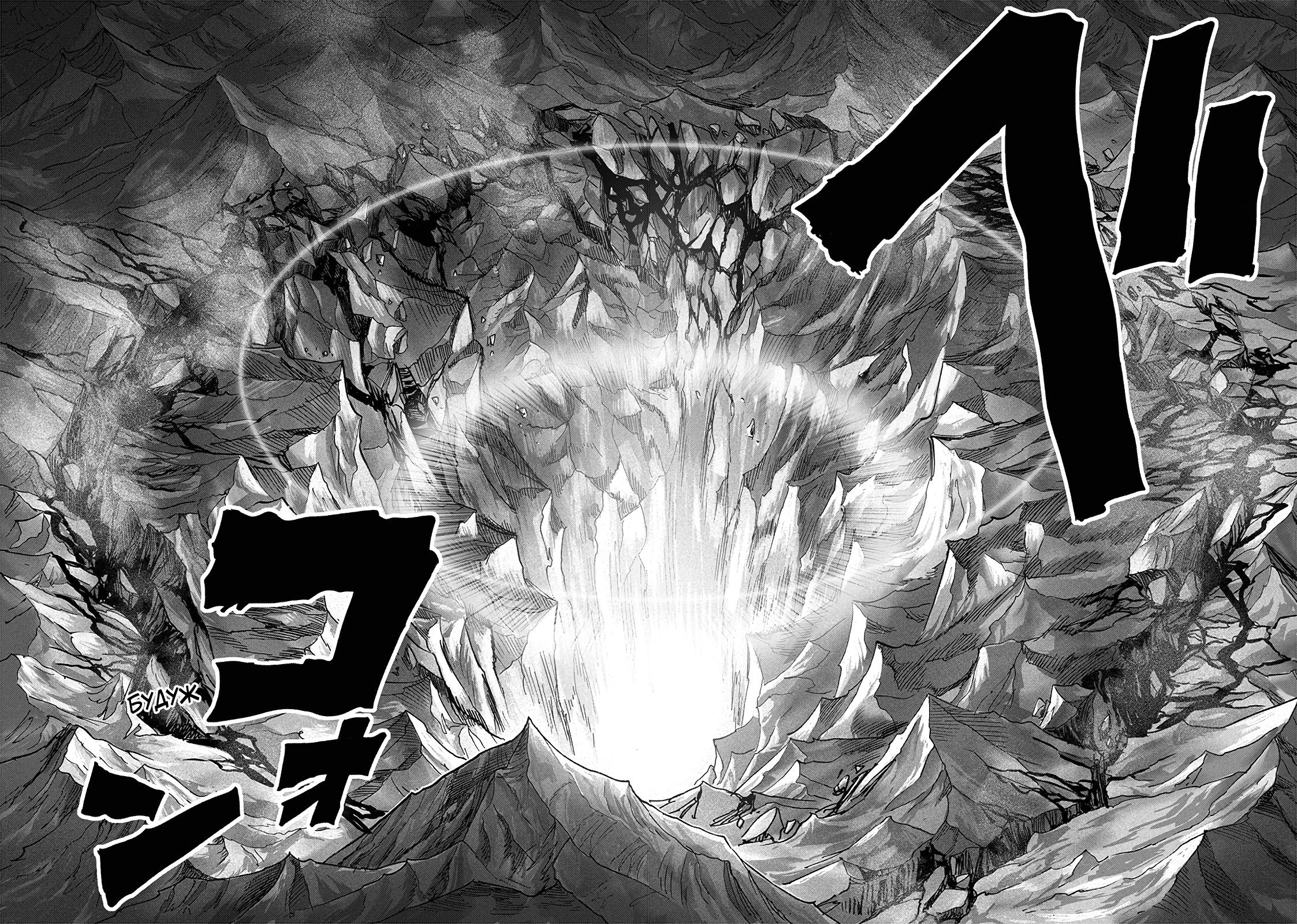 Страница 13 из 48