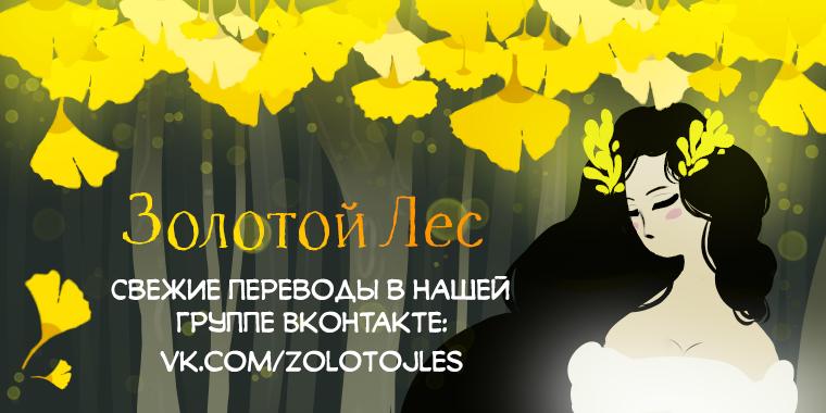 Страница 10 из 10