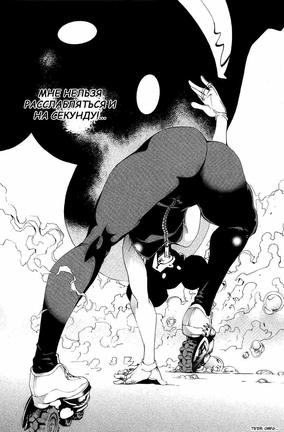 Страница 14 из 22