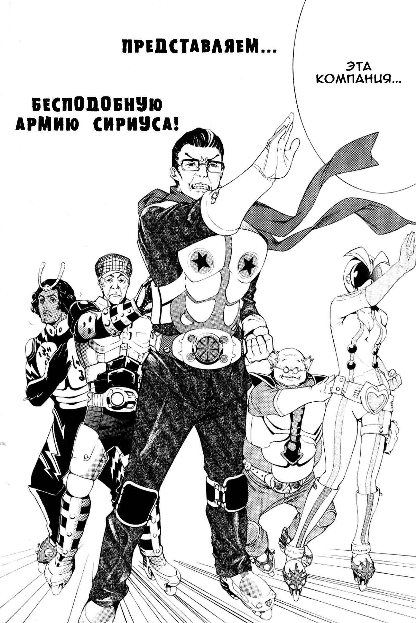 Страница 15 из 19