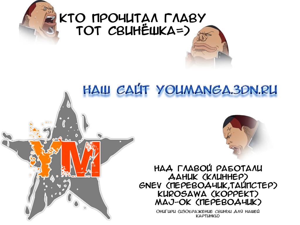 Страница 22 из 22