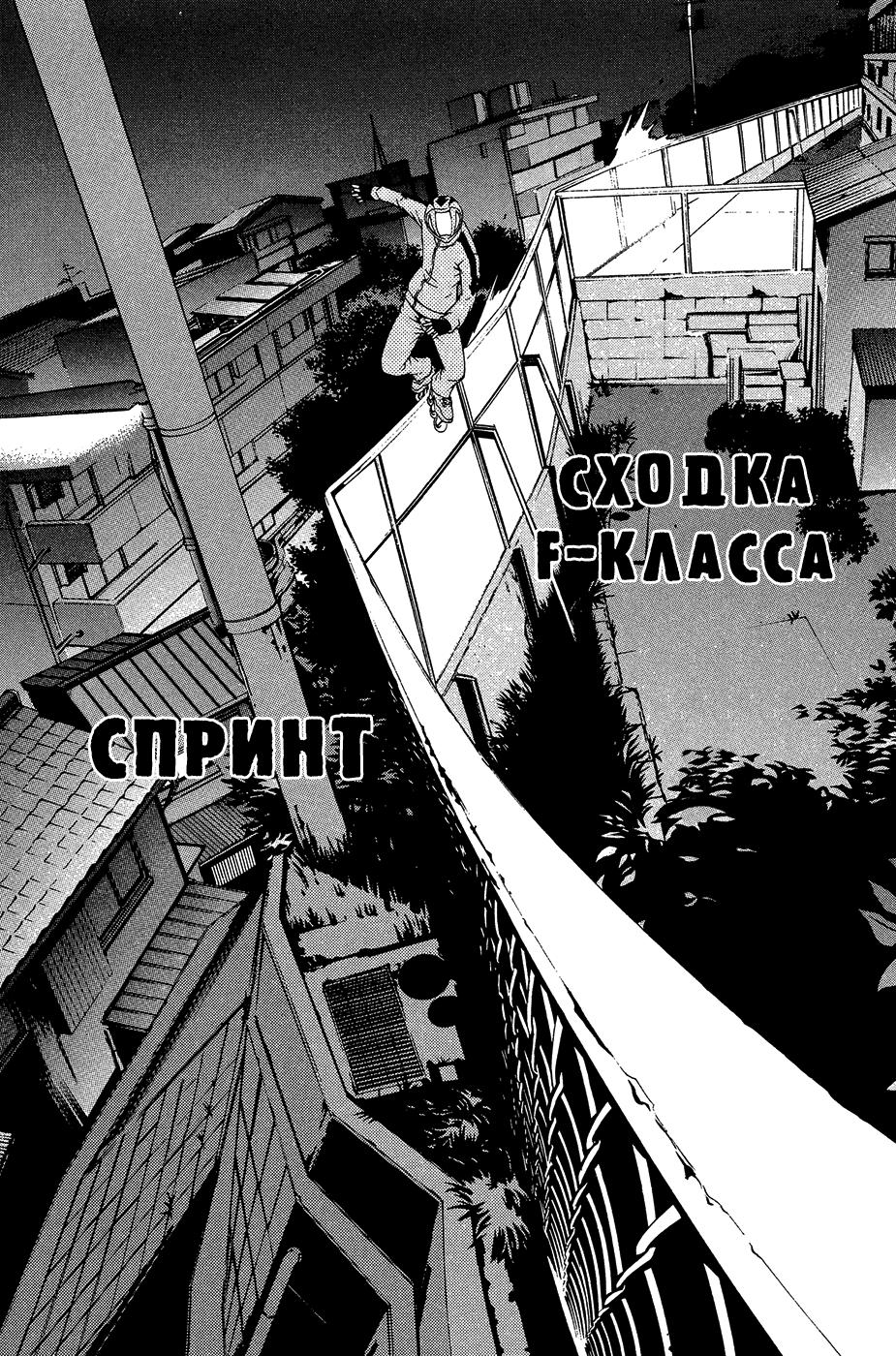 Страница 5 из 19