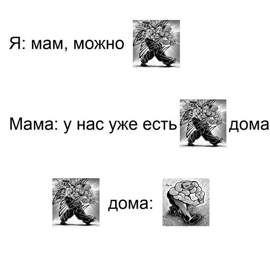 Страница 20 из 23