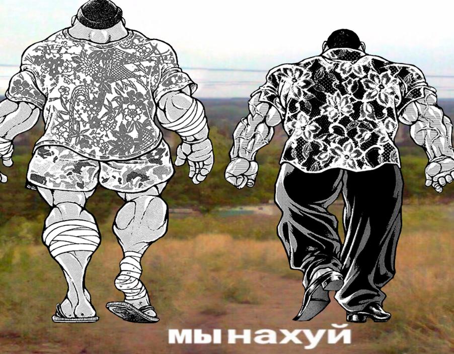Страница 21 из 23