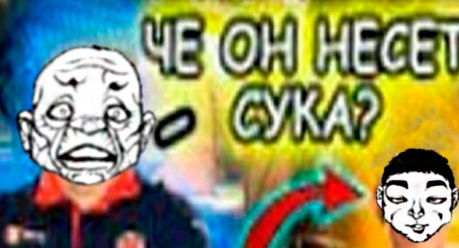 Страница 24 из 26