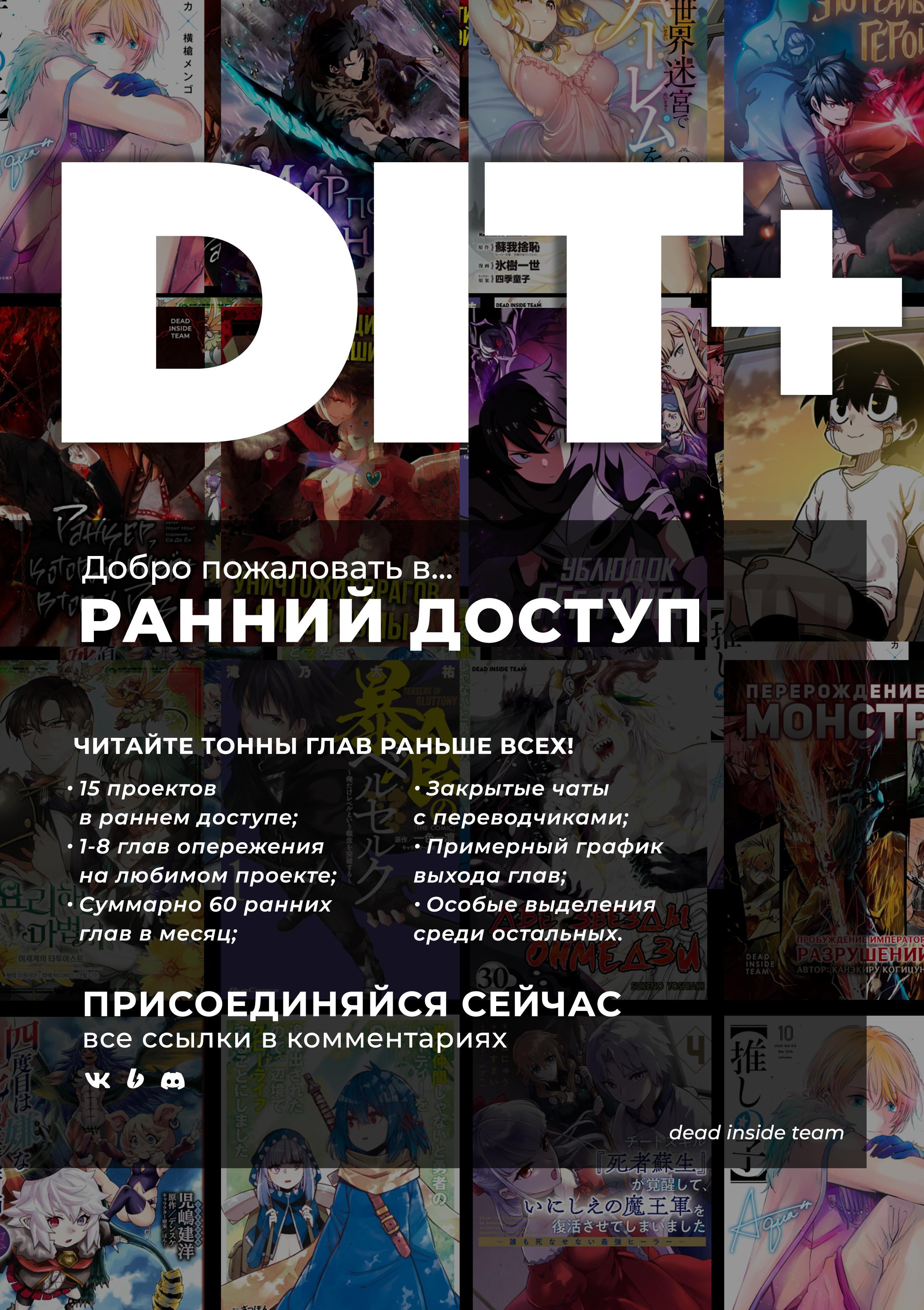Страница 24 из 25