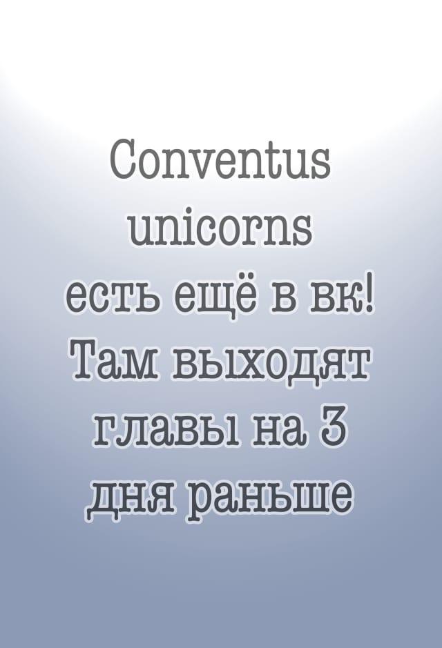 Страница 20 из 20