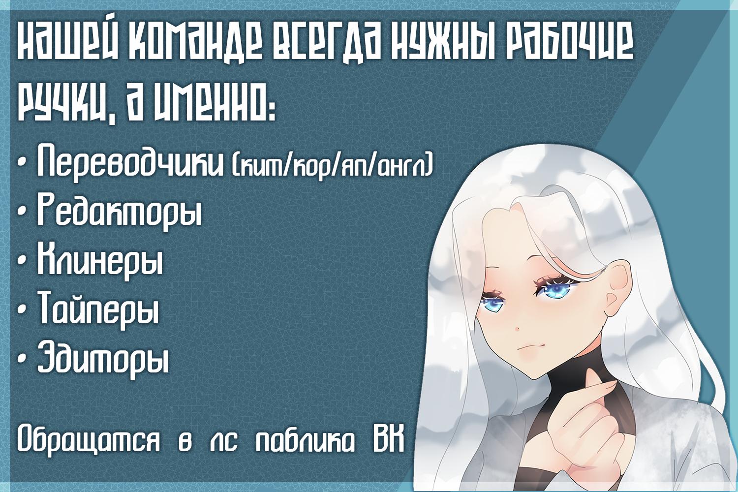 Страница 9 из 9