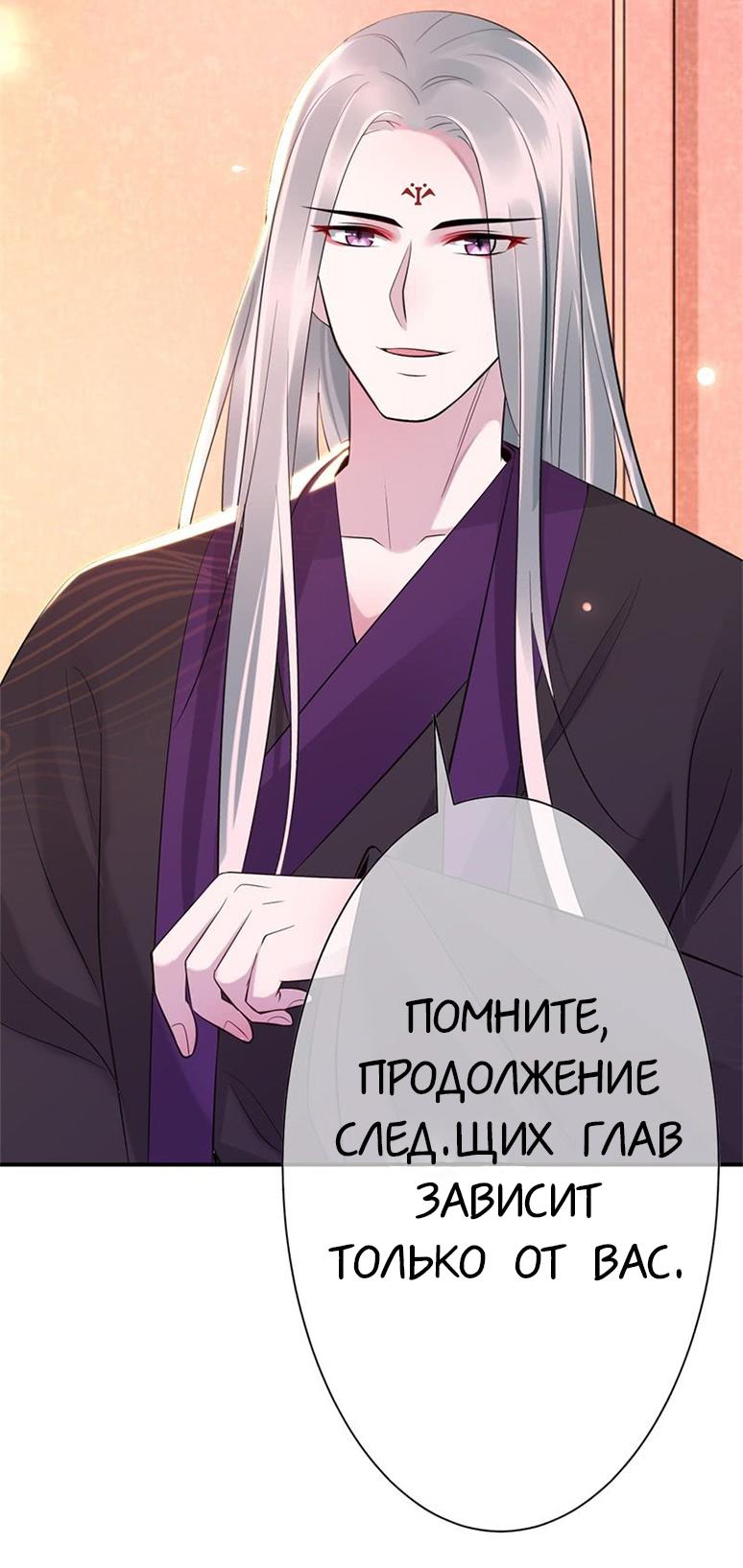 Страница 11 из 12